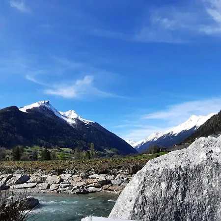 Peer Нойштифт-им-Штубайталь